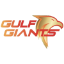 Галф Джайентс