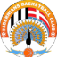 Хибернианс (жен)