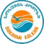 Сохумис Колха (до 22)