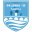Дрина Хе Вышеград