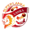 Супер Ланка