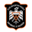 Агила