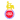 Дели (жен)