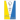 Олимпия Эльблонг