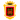 Лансароте