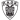 ПАОК