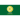 Санфлауэрс (жен)