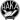 Хака