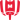 Mandatory