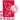 Зальцбург (жен)