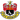 Садбери