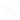 Буревестник (жен)