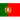 Португалия (до 20)