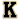 Кингстон Фронтенакс
