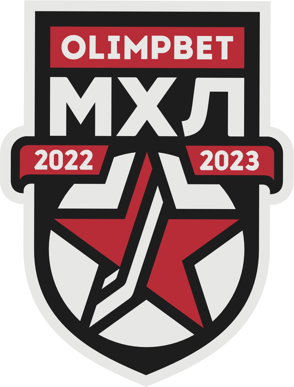 Olimpbet Молодежная хоккейная лига