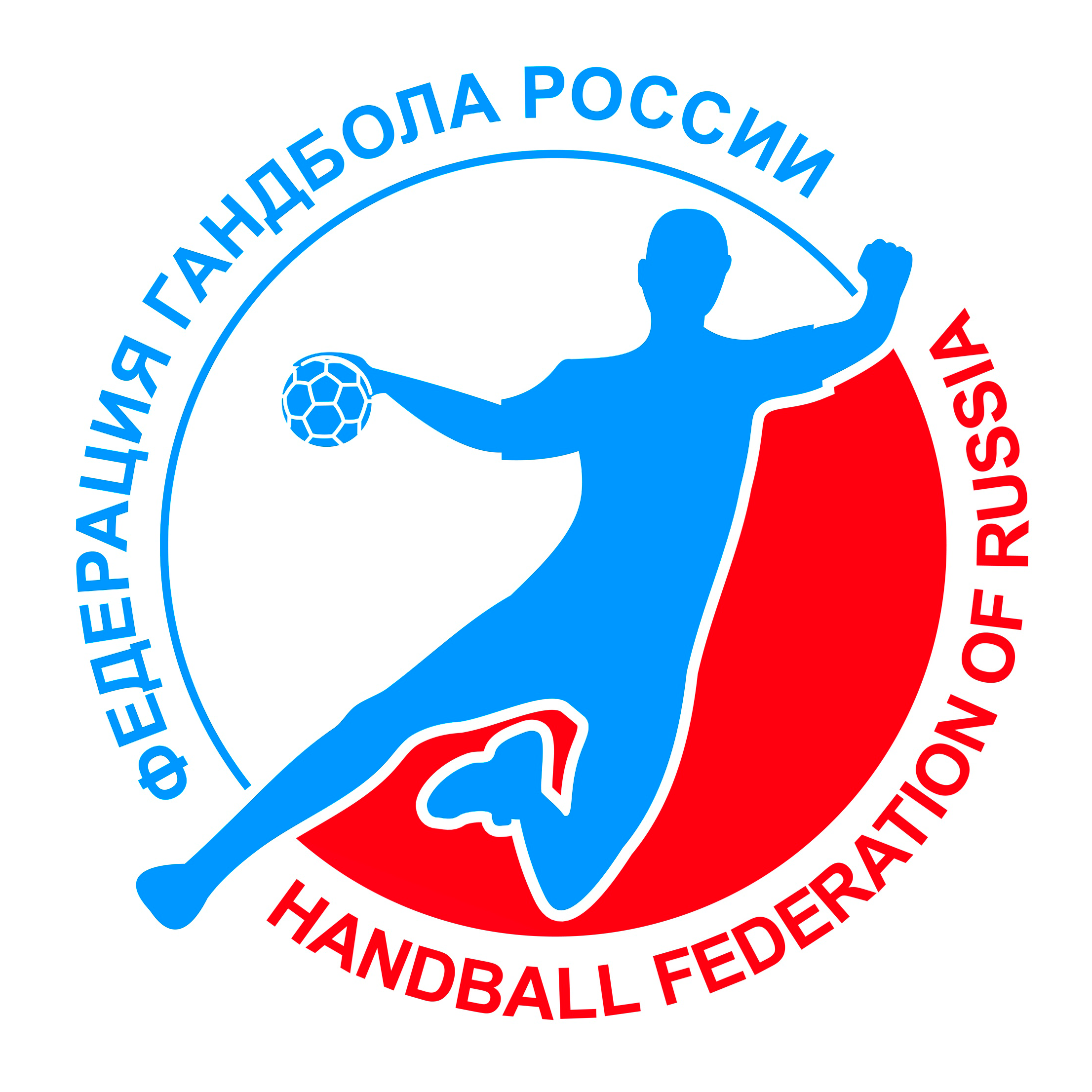 Федерации гандбола России