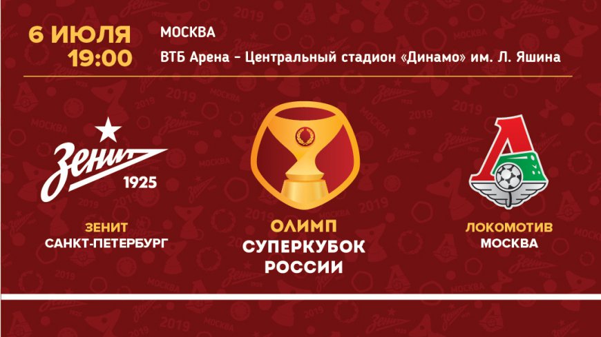 букмекерские конторы москвы 6 букмекерские конторы москвы 6
