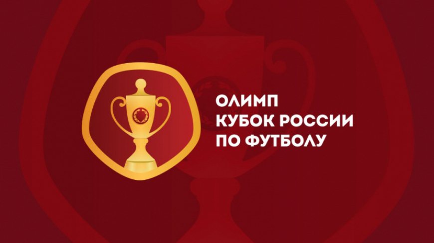 букмекерская контора нижнекамск